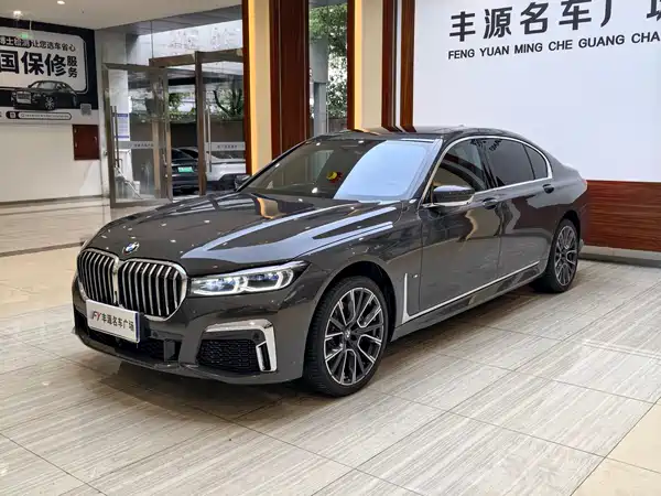 BMW 7 Series 2022