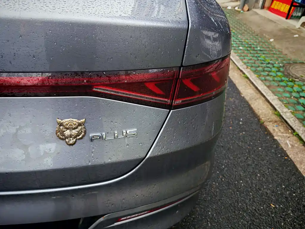 BYD Qin PLUS 2023 — фото 10