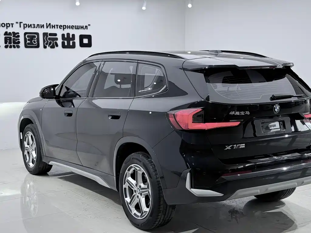 BMW X1 2024