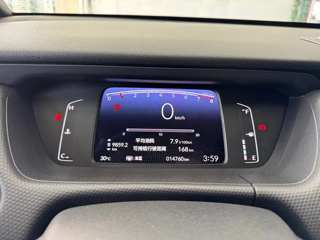 Honda Fit 2022 — фото 11