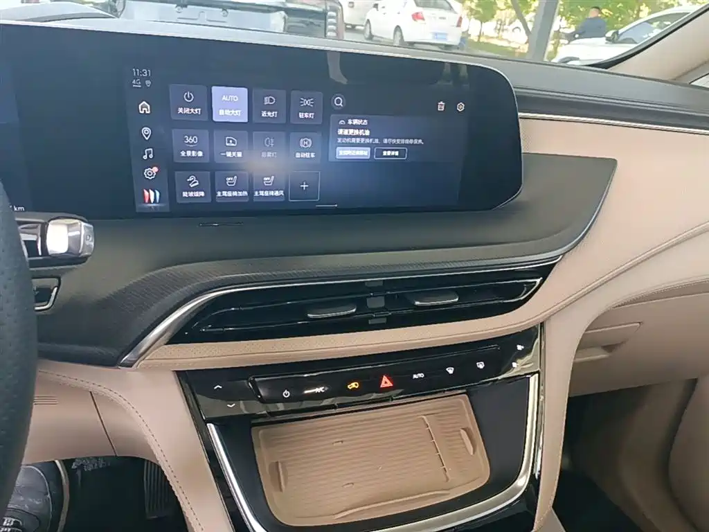 Buick GL8 Hybrid 2025 — фото 13