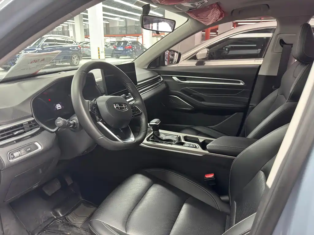 Geely Emgrand 2023