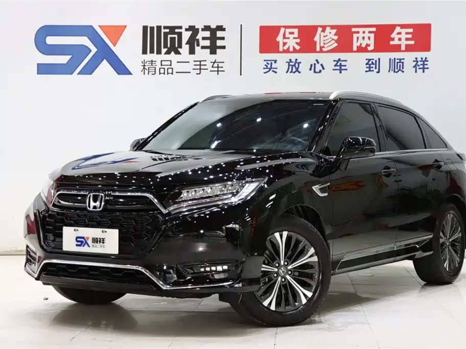 Honda UR-V 2023