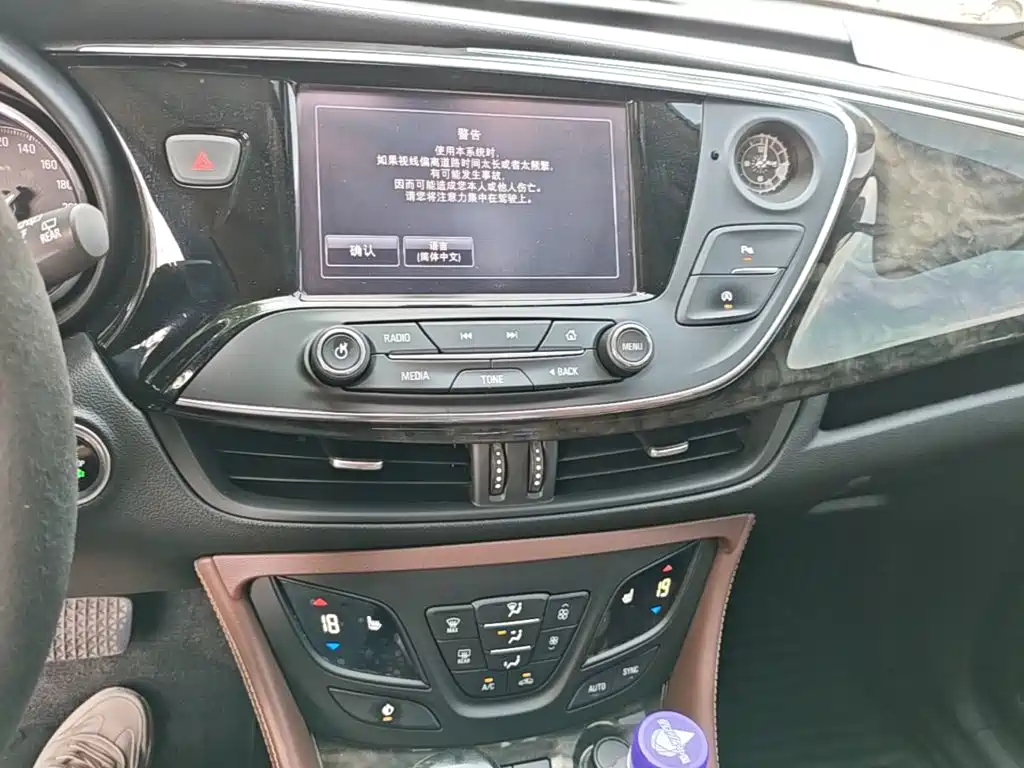 Buick Envision Plus 2015 — фото 13