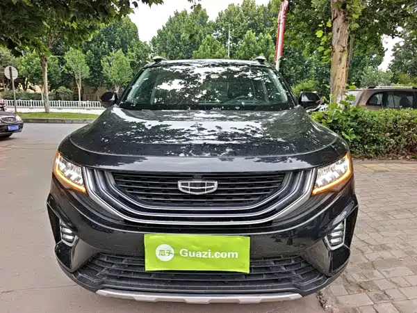 Geely Haoyue 2020