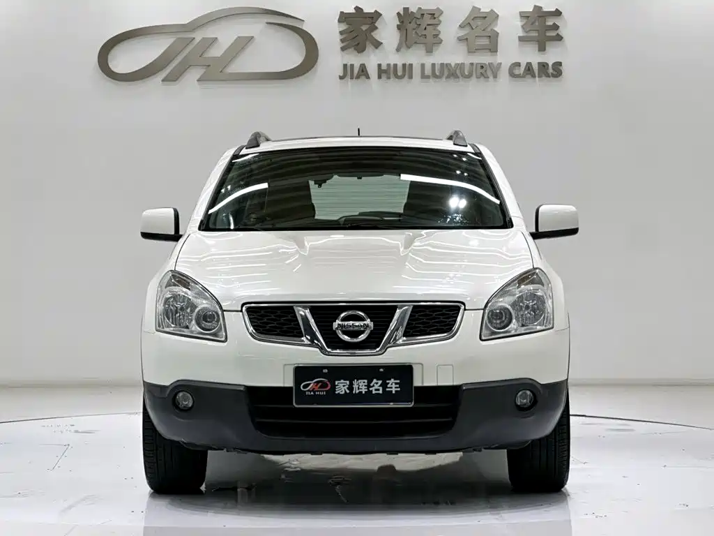 Nissan Qashqai 2015 — фото 2