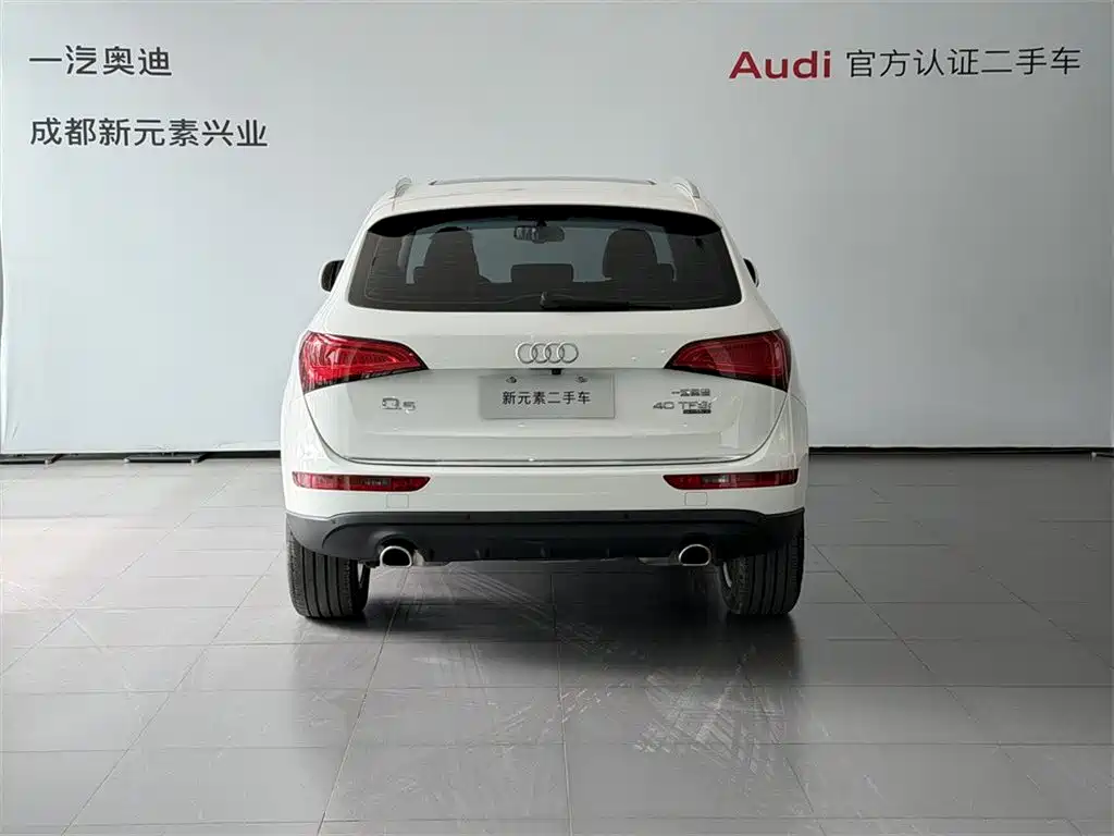 Audi Q5 2017 — фото 5