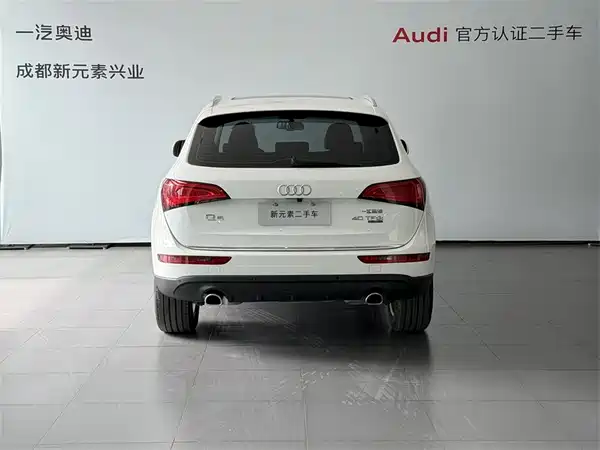 Audi Q5 2017