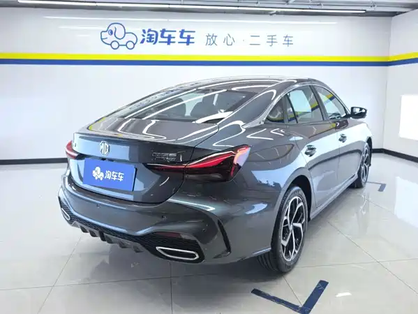 MG5 2024