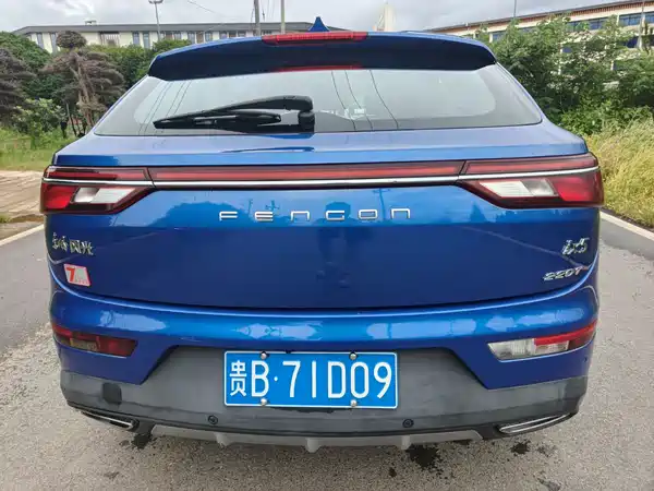 Dongfeng Scenery ix5 2020
