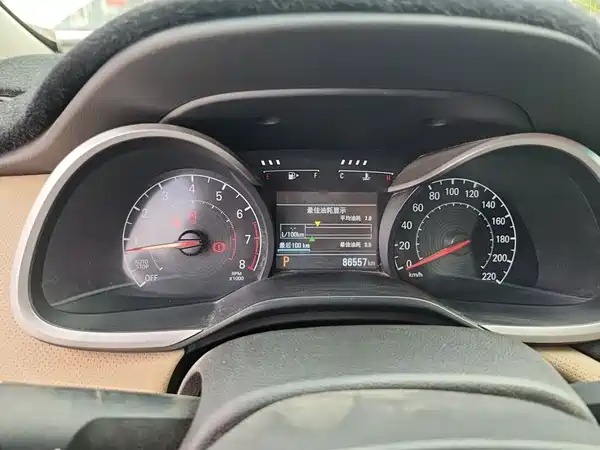 Chevrolet Monza 2020