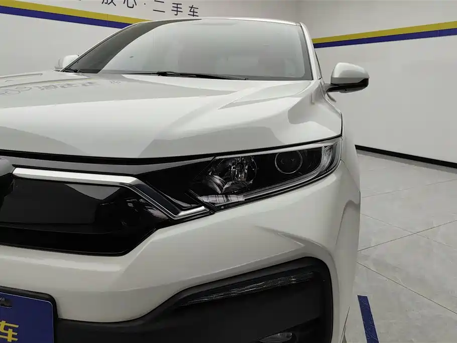 Honda XR-V 2021