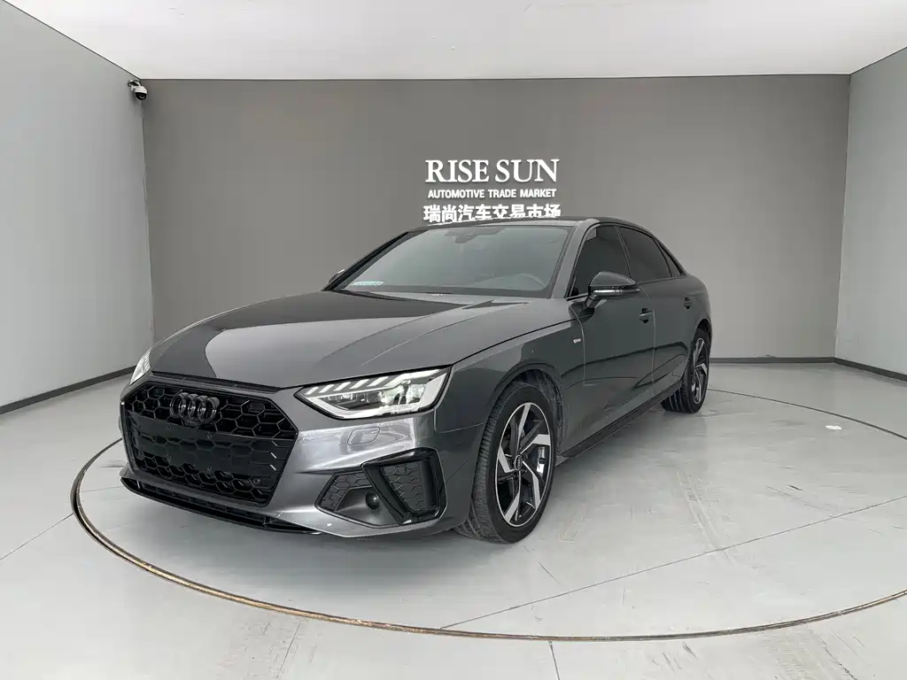 Audi A4L 2023