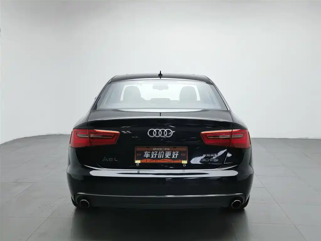 Audi A6L 2016