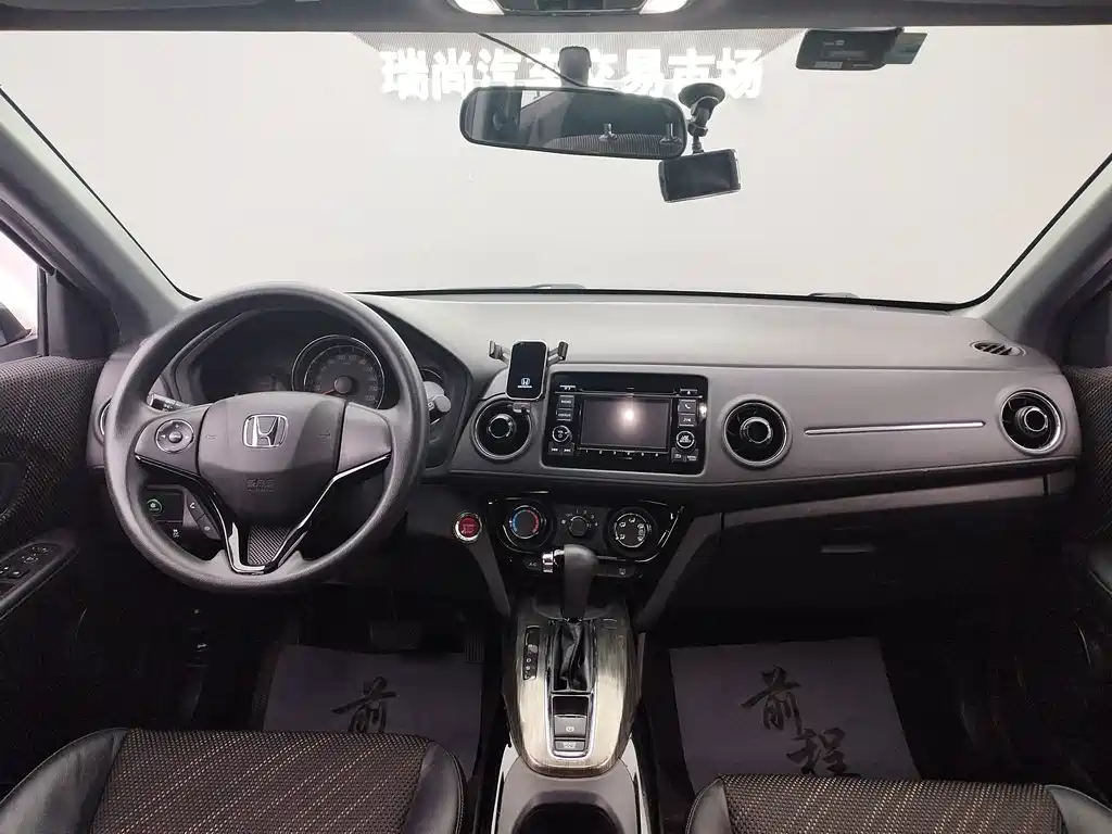 Honda XR-V 2017 — фото 15