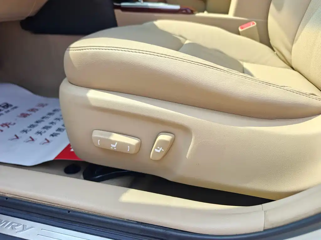 Toyota Camry 2014 — фото 11