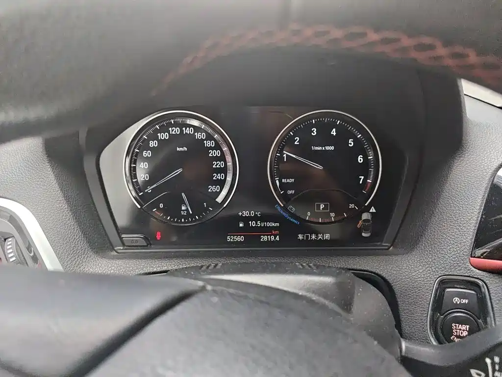 BMW 2 Series 2018 — фото 12