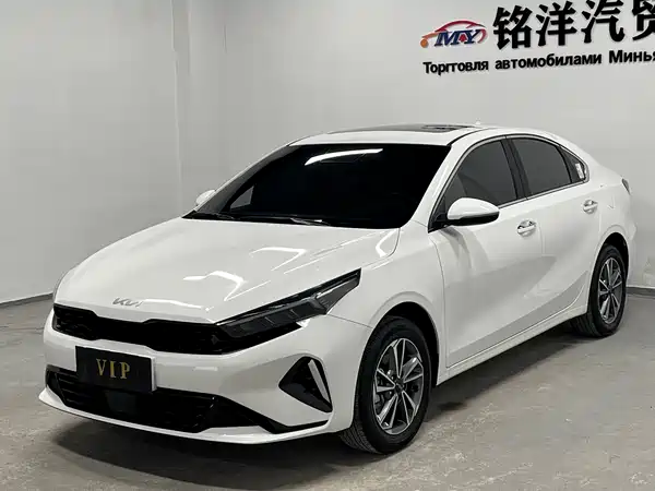 Kia K3 2023