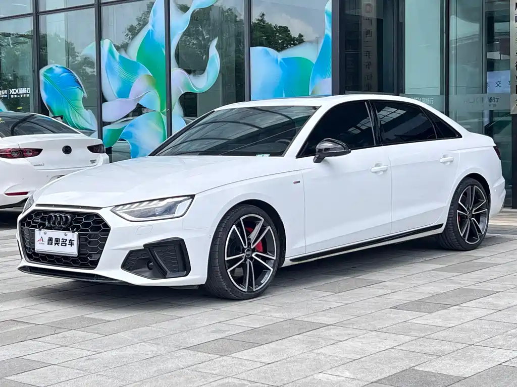Audi A4L 2023