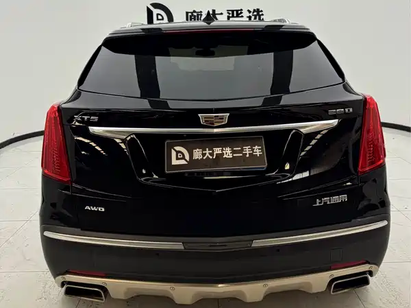 Cadillac XT5 2017