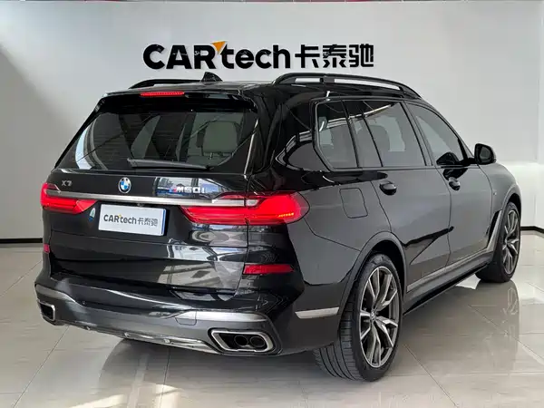 BMW X7 2021