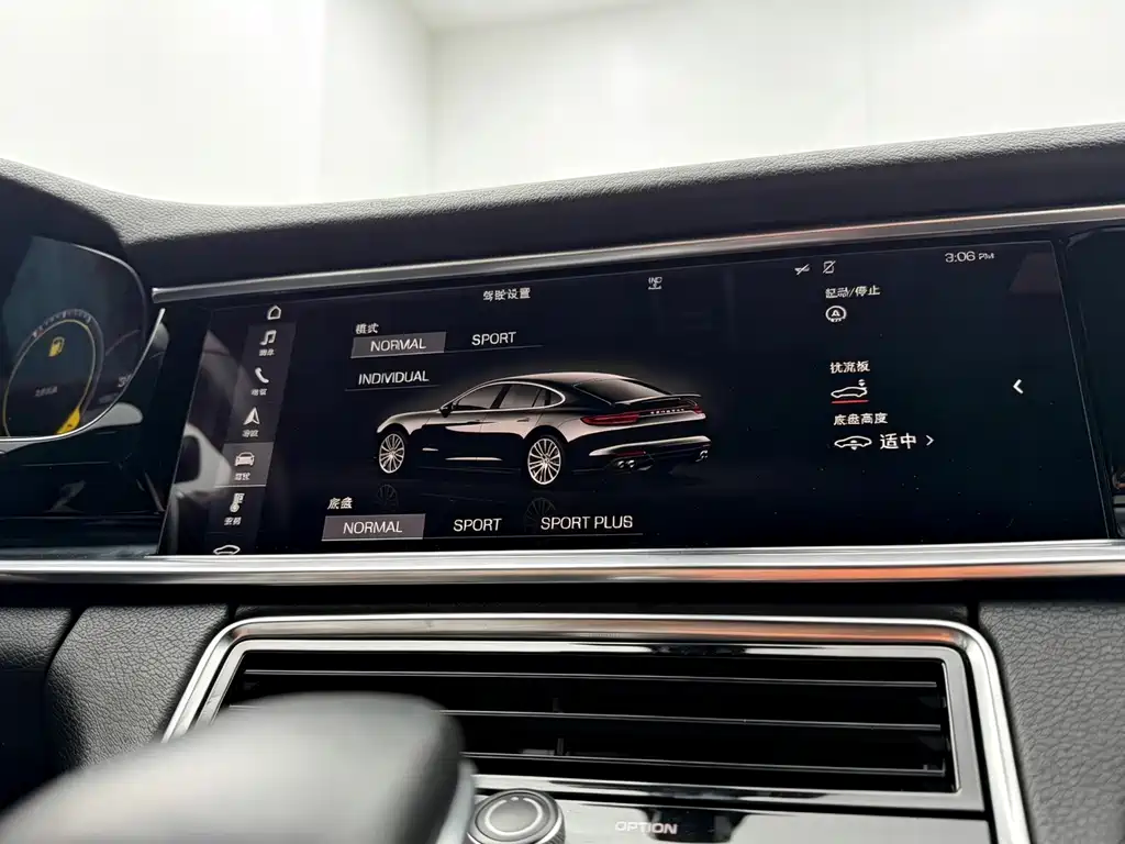 Porsche Panamera 2017 — фото 12
