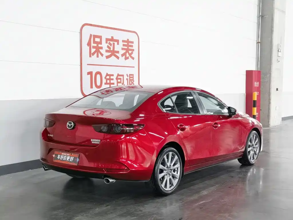 Mazda 3 Angkesela 2021