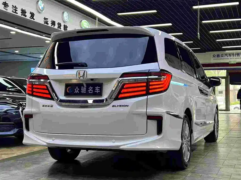 Honda Elysion 2019