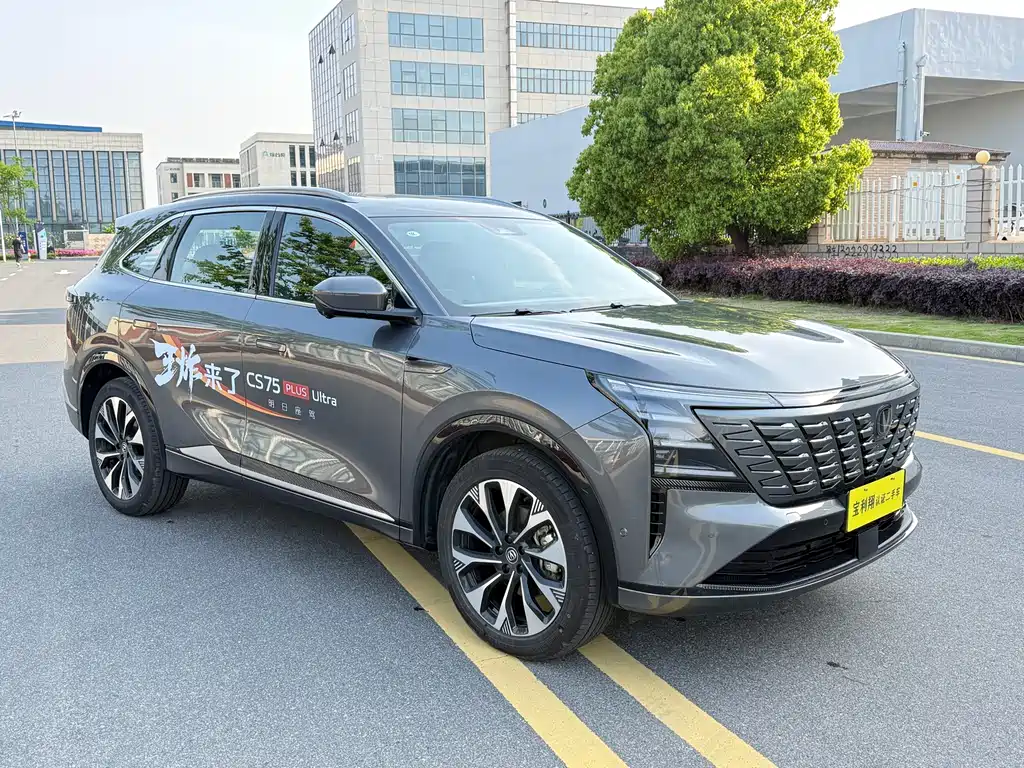Changan CS75 PLUS 2025 — фото 3