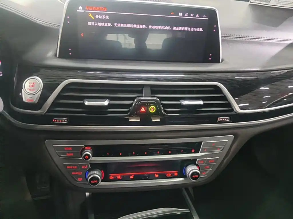BMW 7 Series 2020 — фото 13