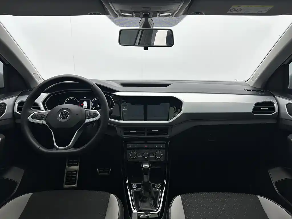 Volkswagen Tacqua 2023