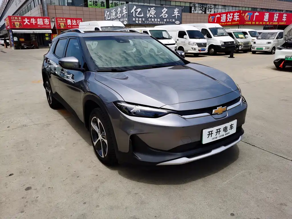 Chevrolet Menlo 2021