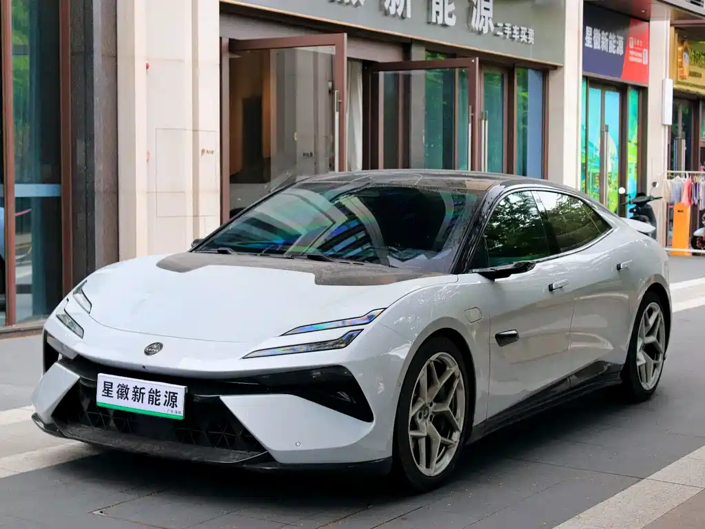 Lotus EMEYA 2025