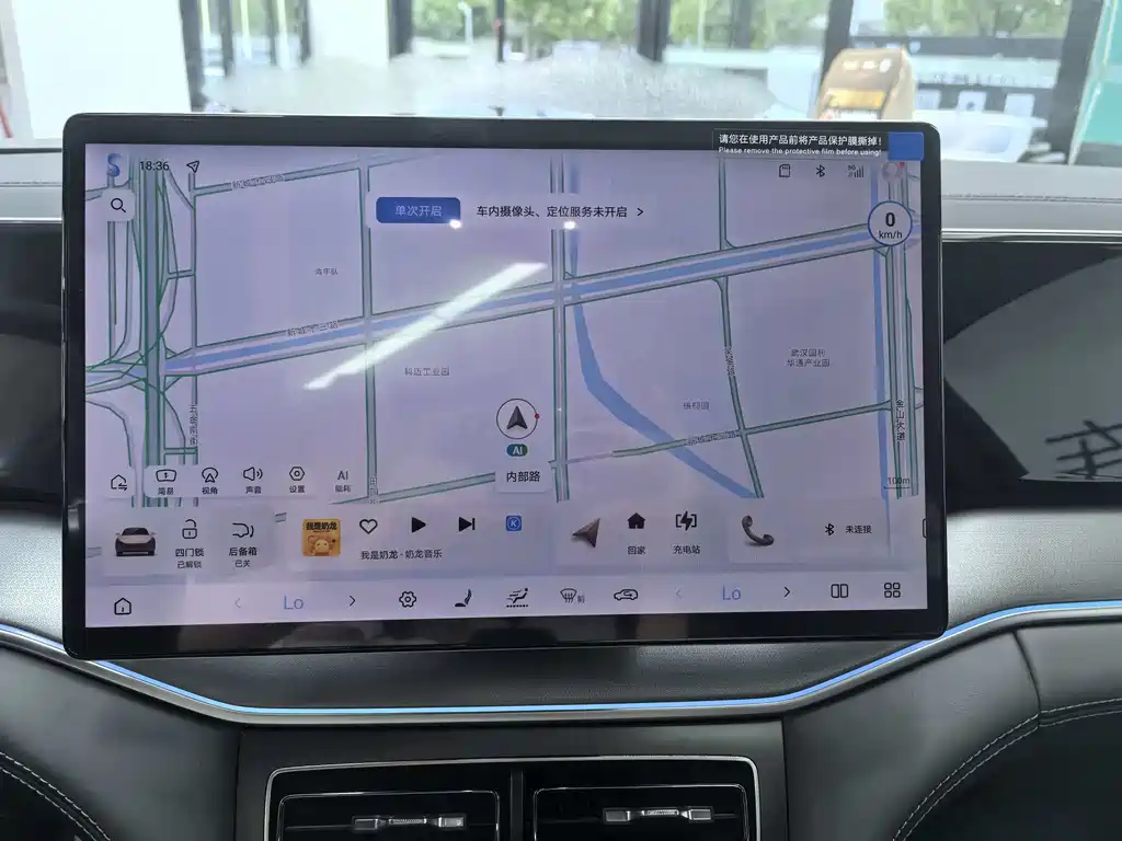 BYD L DM-i 2025 — фото 20