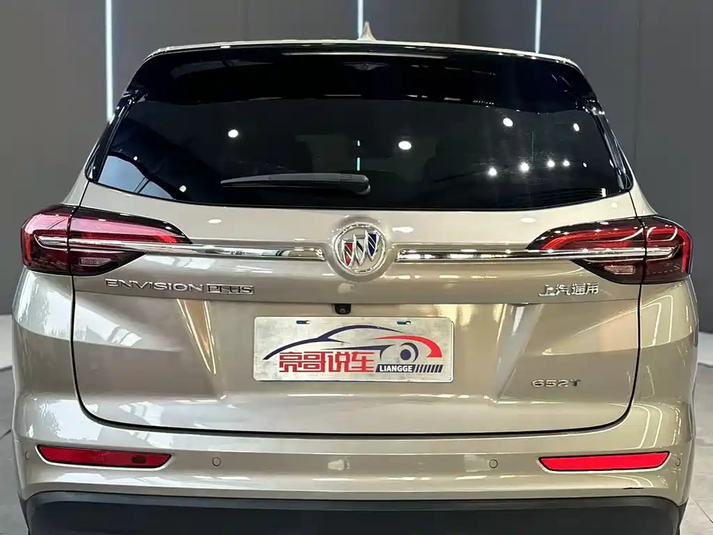Buick Envision Plus 2023 — фото 7