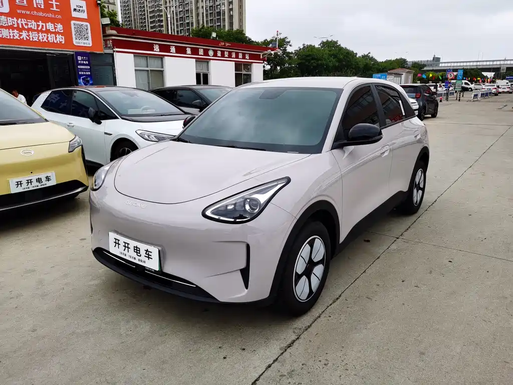 Geely Galaxy Starwish 2026
