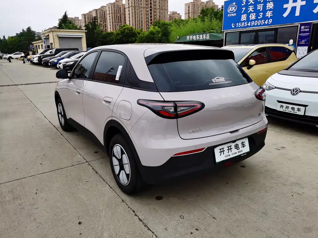 Geely Galaxy Starwish 2026