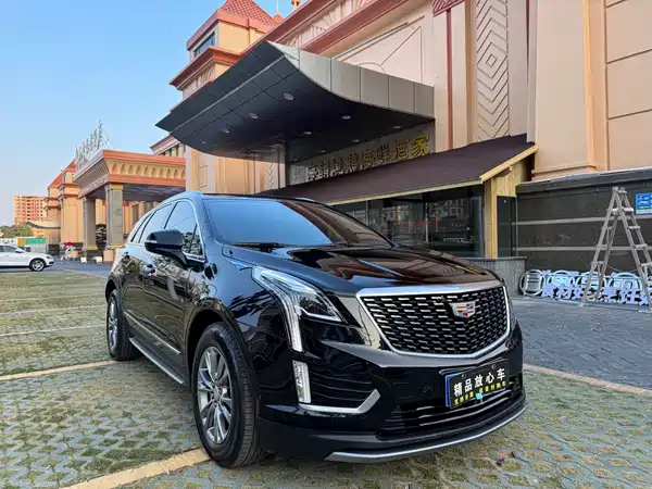 Cadillac XT5 2020