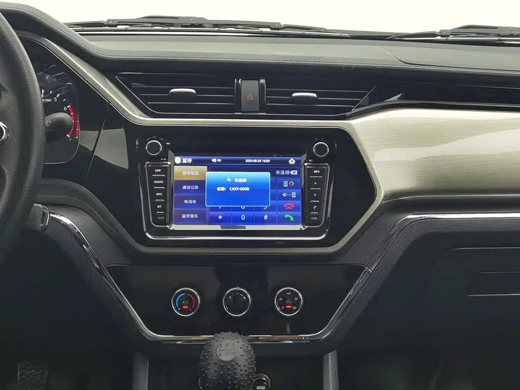 Changan Cross King F3 2022 — фото 12