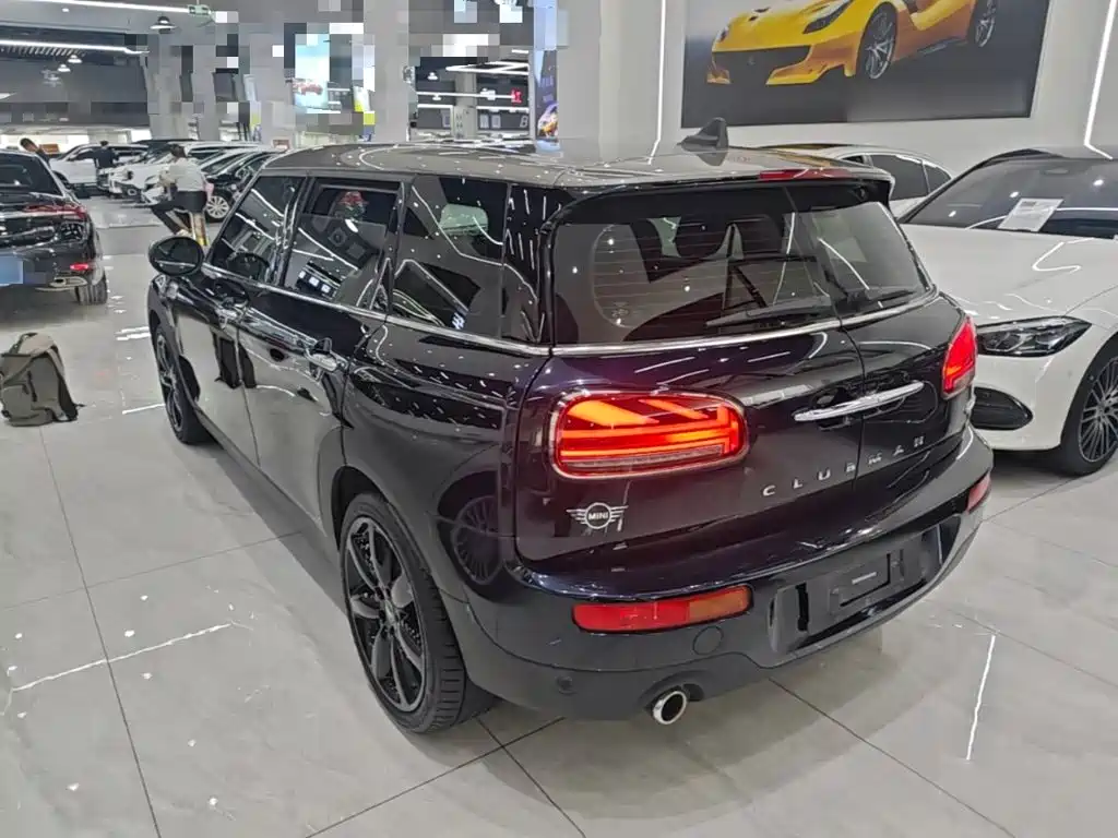 MINI Clubman 2021