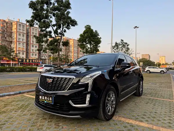 Cadillac XT5 2020