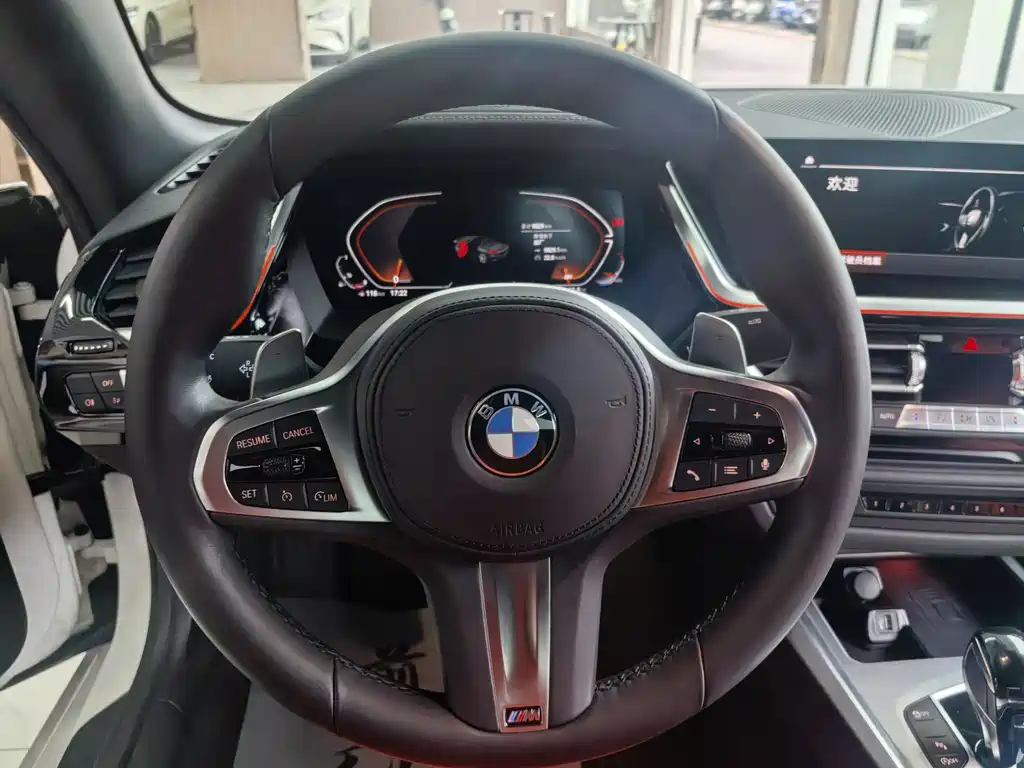 BMW Z4 2023