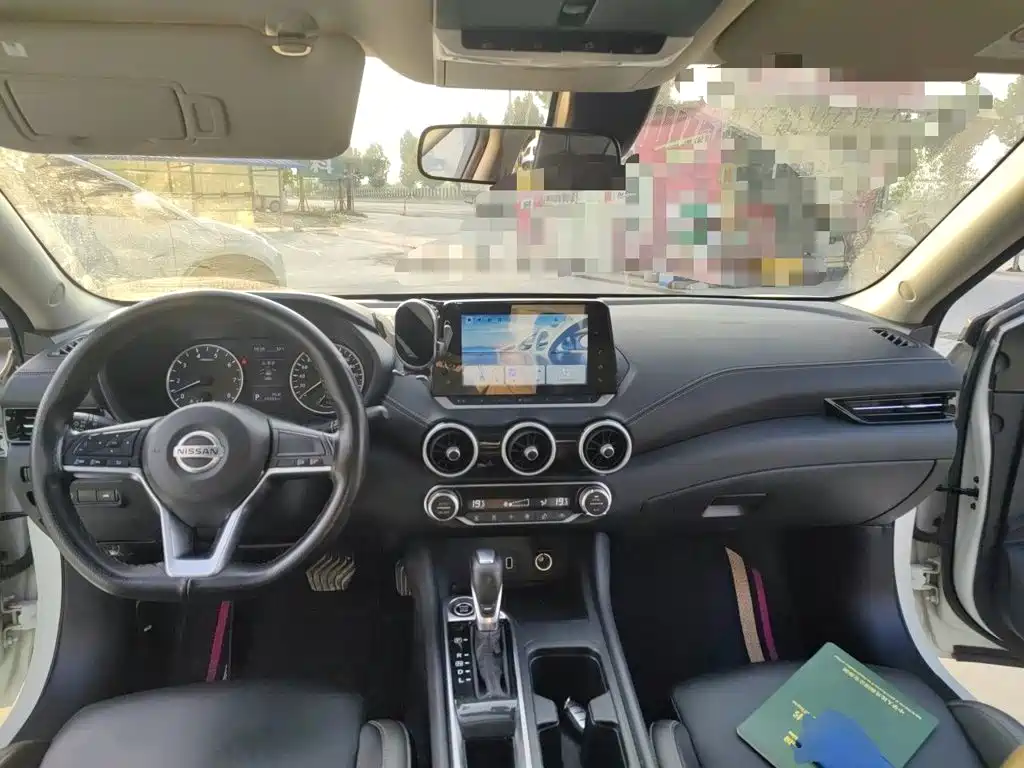 Nissan Sylphy 2020