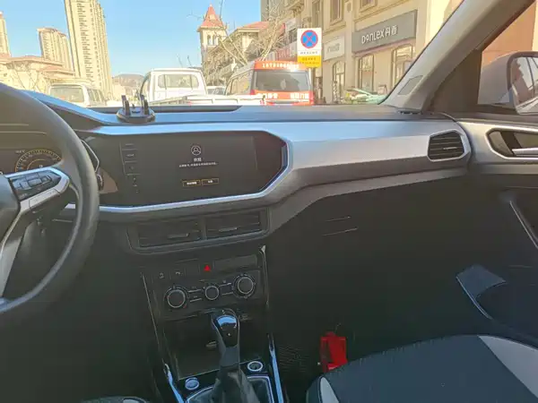 Volkswagen Tacqua 2023
