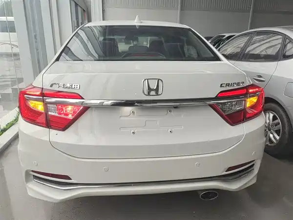 Honda Crider 2016