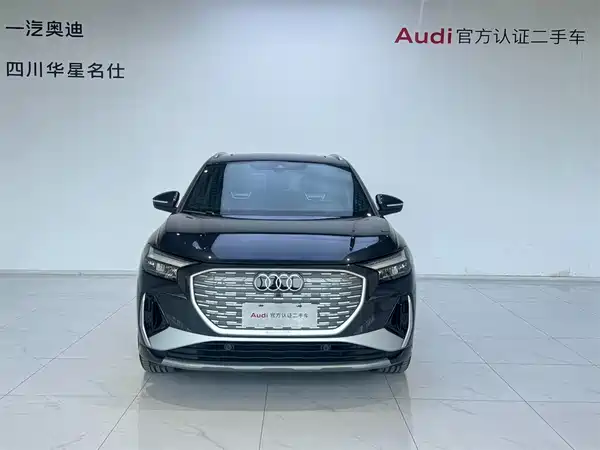 Audi Q4 E-Tron 2024