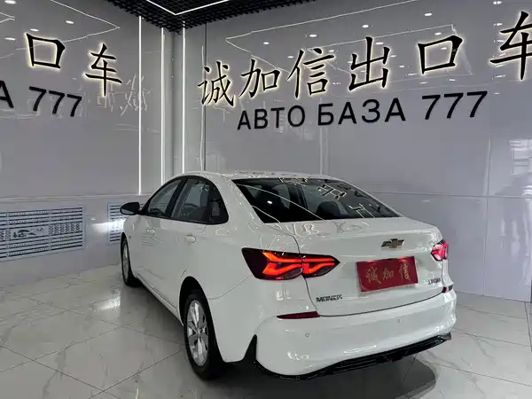Chevrolet Monza 2023