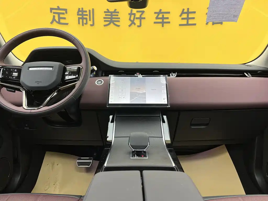 Land Rover Evoque — фото 14