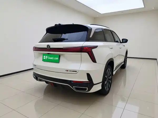 Changan CS75PLUS 2023