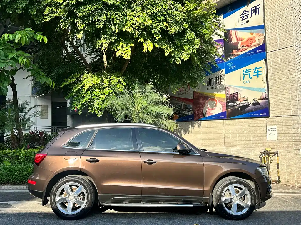 Audi Q5 2017